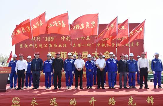 微信图片_2025-05-29_135536_422
